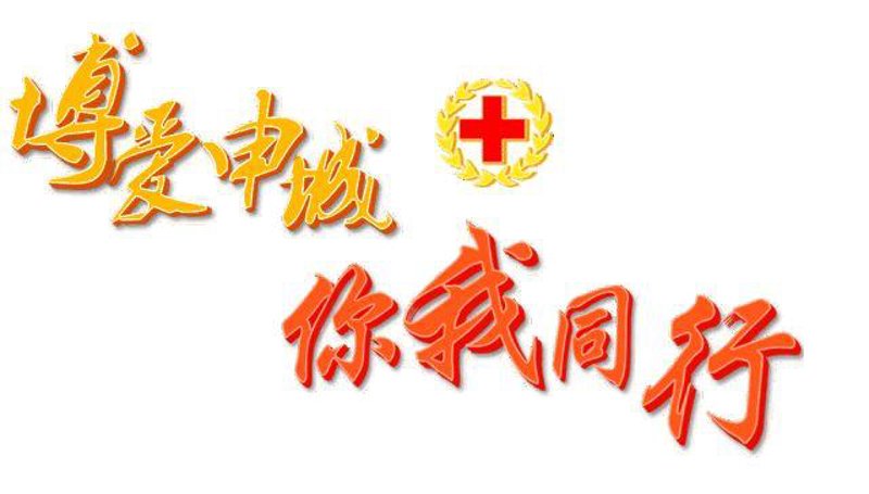 安庆医院的发展与未来趋势