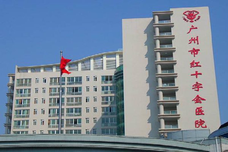 安庆博爱医院：用心守护您健康的温暖港湾